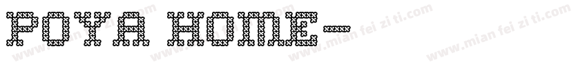 POYA HOME字体转换